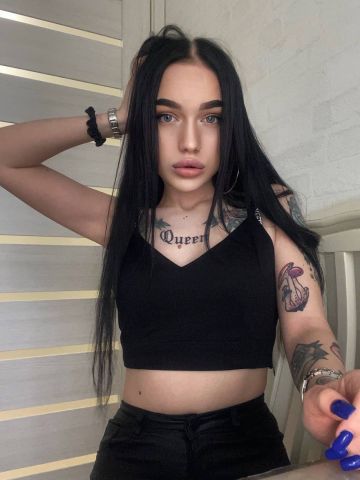 Сабина