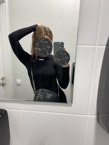 Николь